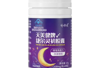 黑色打底衫哪个牌子好？2025黑色打底衫十大品牌排行榜
